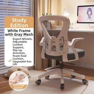 Ergonomic Home Office Gaming Chair Rotating Lifting