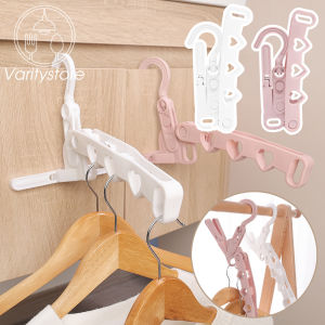 [Varitystore] 5 Holes Portable Folding Drying Rack Space-saving Multi-functional Clothes Hanger Home Laundry Hotel Travelling Supplies