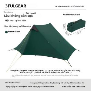 Lều Cắm Trại Siêu Nhẹ 2 Người 3F UL GEAR LanShan 15D Silicone Không Cần Khung Dùng Được 3 Mùa Dành Cho Hoạt Động Ngoài Trời Chuyên Nghiệp