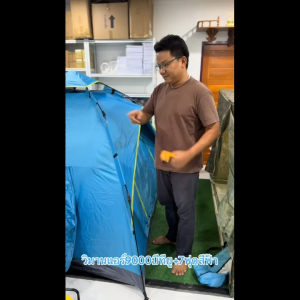 ชุดแอร์เคลื่อนที่ 9000 BTU พร้อมเต็นท์แอร์ออโต้ 7 ฟุต (ฟ้า/เขียว)