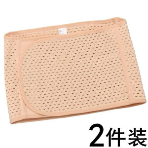 Postpartum Pure Cotton Slimming Waist Belt Summer Thin Model Shaping Support Belt for Normal Delivery And C-section Women