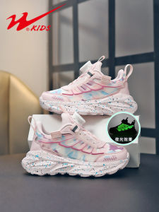 Twins Star Girls Running Shoes Night Glow Rotating Buckle Spring Autumn New Style Childrens Sports Sneakers Breathable Lightweight