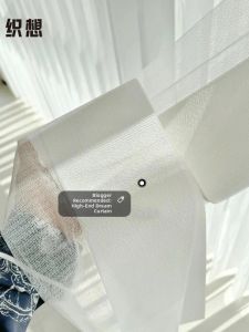 Atmospheric Waterproof Anti-static Vertical Curtain