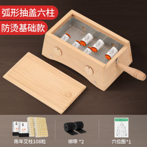 Hộp Đốt Hương Gỗ Mới Di Động Dùng Tại Nhà Thiết Bị Chăm Sóc Sức Khỏe Trung Y Chăm Sóc Đường Tiêu Hóa Và Bụng