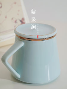ZiQuanJian Ceramic Tea Cup with Lid for Office Use Tea Water Separation Brewing Cup Chinese Style Handmade Color Glaze
