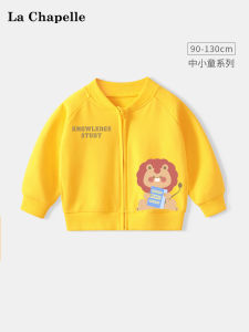 La Chabell Boys Outwear Spring New Arrival Infant Toddler Baseball Uniform Fashionable Spring Clothing Cardigan Kids Babys Top
