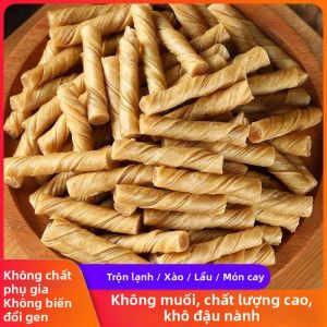 Nguyên Liệu Snack Cay Homemade Bánh Đậu Phủ Sấy Khô 5 Pounds