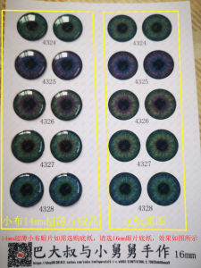 Ultra-Thin High-Transparency Transparent Eye Patches for DIY Blythe Doll Eye Replacement Handmade 14mm Organic Glass Beads