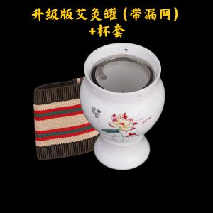 Ceramic Moxibustion Lamp Heaven And Earth Cup Gua Sha Set Five Element Jar Liao Fang Personal Care Health Massager