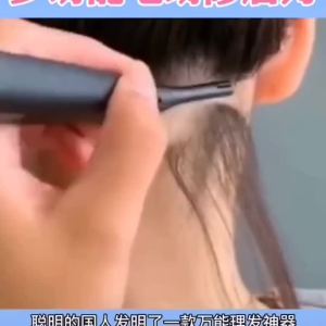 Electric Battery Model Painless Portable Eyebrow Shaper Trimmer Kit Women Men Facial Epilator Eyebrow Trimmer