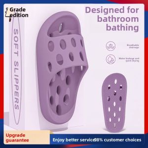 MONLEYTA | Bathroom Slippers For Men And Women Summer Indoor Home Quick Dry Non-Slip Silent No Odor Foot Bathroom Special Cool Slippers