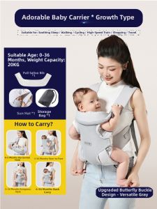 MENGWAXINCHONG | Front and Back Dual-use Baby Carrier Newborn Easy-to-carry Comfortable