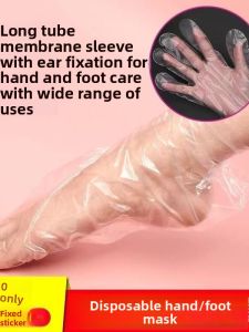 Disposable Plastic Foot Mask Moisturizing Crack-Proof Foot Covering ness Preserving Foot Film for Foot Care