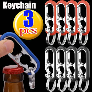 3pcs Multifunctional Metal Bottle Opener Keychain Lobster Chain Beer Cap Alloy Keychain Pendant Car Camping Hook Accessory