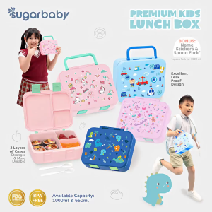 SUGAR BABY PREMIUM KIDS LUNCH BOX/ KOTAK BEKAL/ KOTAK MAKAN ANAK