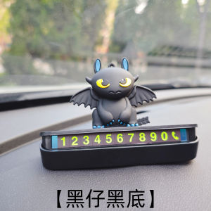 Creative Temporary Magnetic Phone Number Plate Cute Anime Figurine Parking Car Sign Plastic 3D Style Auto Interior Decoration