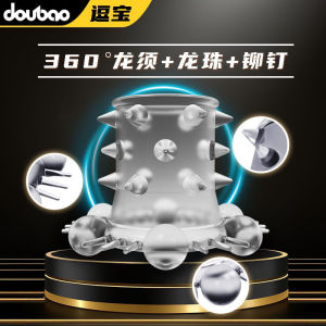 Stress Relief Silicone Beads Hanging Ball Soft Silicone Eye Design Acrylic Material Fashion Jewelry DIY Accessories