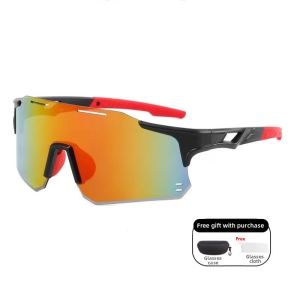 Day and Night UV Protection Goggles