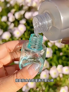 30ml/60ml Plastic Transparent Spray Bottle Perfume Bottle Travel Portable Refillable Makeup Water Spray Bottle