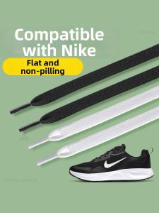 ZUYINBULUO | Universal Non-Pilling Durable Lace Slip Resistant Flat Shoelace