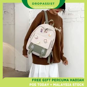 DROPASSIST 1209 Backpack Woman Version Of Fashion Simple School Bag Ladies Nylon Student Backpack Wanita Perempuan