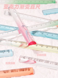Thước Kẻ Tròn Nửa Trong Suốt Màu Sắc Chuyển Tiếp Thước Kẻ Học Sinh Thước Kẻ Vẽ Trắc Nghiệm Thước Kẻ Đo Lường 30cm Thước Kẻ Đo Lường Học Sinh