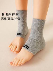 Miu Series Cotton Label Toe-Stepping New Pet Coming~ Half-length Womens Socks Black Combed Cotton Moisture-wicking Mid-calf