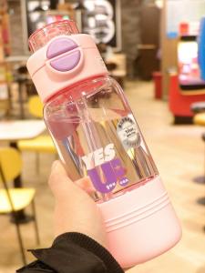 Children's Straw Cup & Tritan Material Anti-fall Insulated Water Bottle