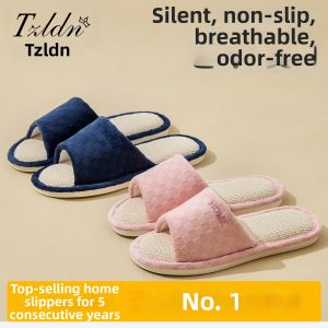 TZLDN | Non-slip Odor-free Silent Slippers