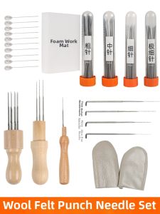 QINGPIN | DIY Wool Felt Kit Handcraft Tool Set