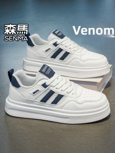 SENMA | New Breathable Soft-Soled Sport Casual Canvas Sneakers