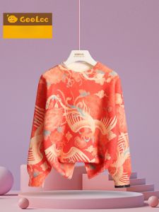 Phoenix Childrens Red Fleece Lined Sweater Mink Velvet New Years Clothing Autumn Winter New Style round Neck Knitted Sweater