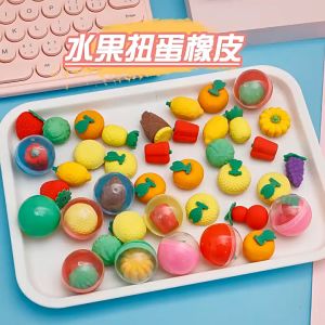 MOMO 1PC Creative Twisted Egg Fruit Eraser Random Correction Supplies Stationery