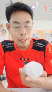 งาดำ กิฟฟารีน งาดำสกัด สารเซซามิน Sesamin ผสมข้าวกล้องหอมนิลงอก วิตามินซี และซีลีเนียม (60แคปซูล)