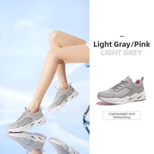 CAMEL | Breathable Lightweight Slip-Resistant Outdoor Casual Shoes