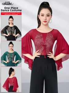 DANBAOLUO | New Advanced Red Lace Sleeve Dancing Outfit