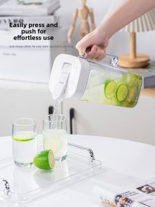 Asvel | High-temperature Resistant Large Capacity Leakproof Water Pitcher