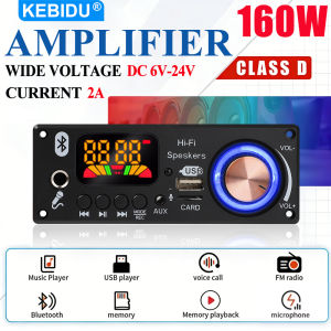 KEBIDU | KEBIDU 160W Amplifier Bluetooth MP3 WAV Decoder Board 6.5mm Microphone FM TF USB Car Audio Module Music Player Volume Control