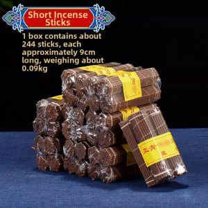 ZANGCUN | Indoor Holy Line Incense