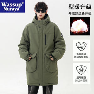 WASSUP NURAYA Mens Hooded Thickened Cotton Jacket Military Green Outdoor Winter Coat Standard Fit Warmth Daily Wear Zipper Closure
