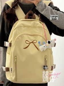 HUZIJIZAI | Cute Large Capacity School Backpack