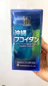 Viên uống tảo xanh Okinawa Fucoidan Kanehide Bio của  Nhật hộp 180 viên - hỗ trợ phục hồi sau ung thư