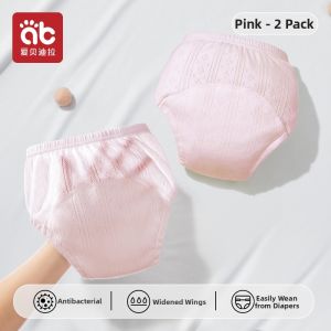 AIBEIDILA | Toilet Training Underwear