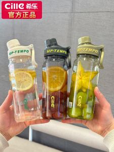 Large Capacity Plastic Water Bottle Portable for Students And Children Going to School Summer Sports Water Jug Girls And Boys