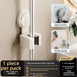 MOSHANG | No-Drill Wall Mount for Mop and Broom with Storage Rack