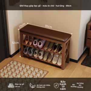 DONGMU | Ghế Đựng Đa Năng 25cm Rộng