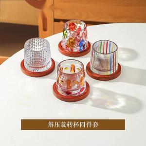 Vintage Rotating Base Whiskey Glass European Style Glass Cup for Home Use Lightweight Luxury Drinkware Colorful Whisky Cup