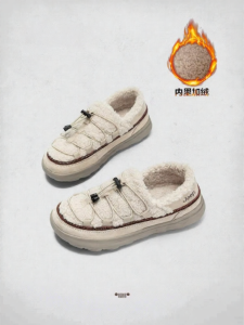 Jeep | Warm Low Cut Easy Slip On Snow Boots Fur Lined