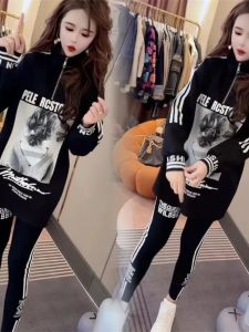 Korean Fashion Commute Set Womens Zipper Casual Slim Fit Sweatshirt Two-Piece Suite Trendy Long Neck Design Comfortable