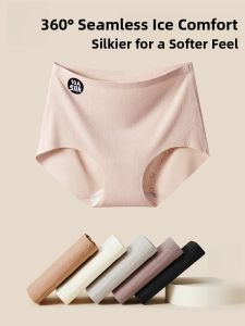 Miiow | Ice Silk Seamless Womens Underwear Triangle Thin Quick Dry Comfortable Briefs Youth Mid Waist Antibacterial Fabric Shorts